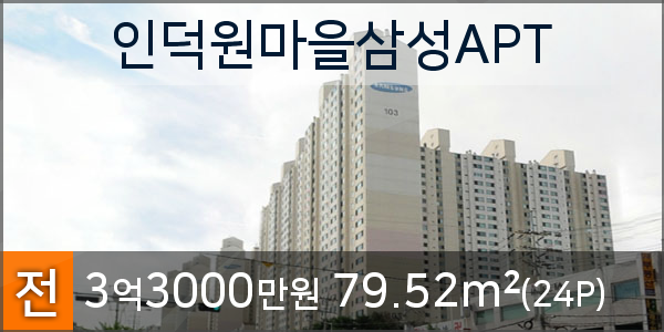 화인서울치과의원 이미지