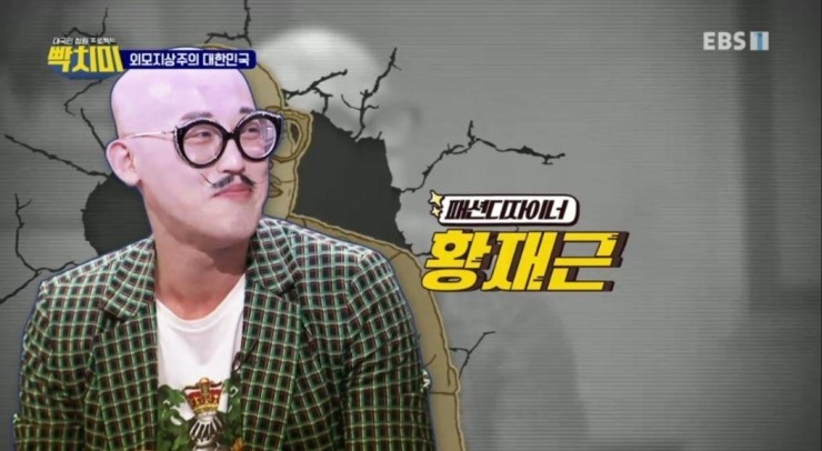 패션프러스 이미지