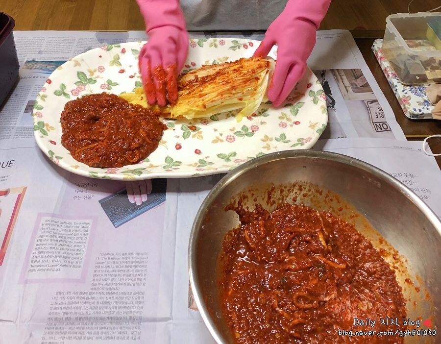 덕이상회 이미지