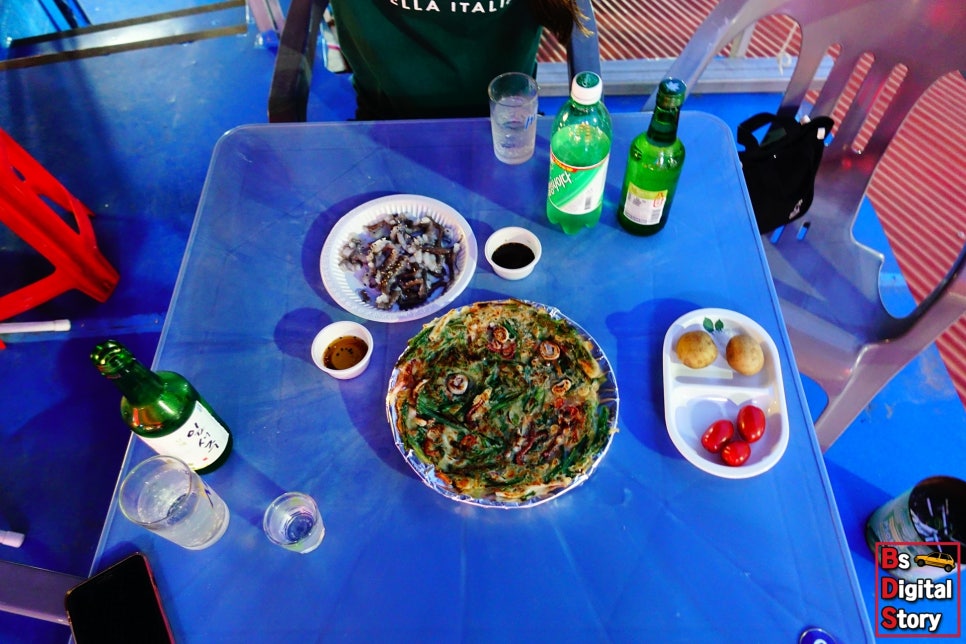 삼미수산 이미지