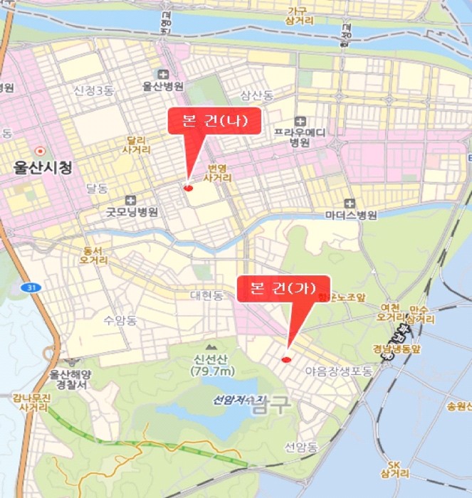 번영사 이미지