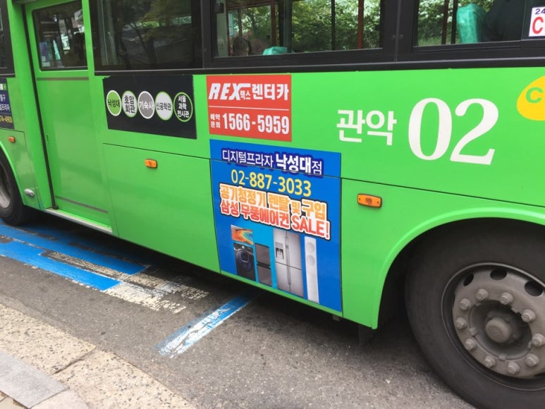 서울광고기획 이미지