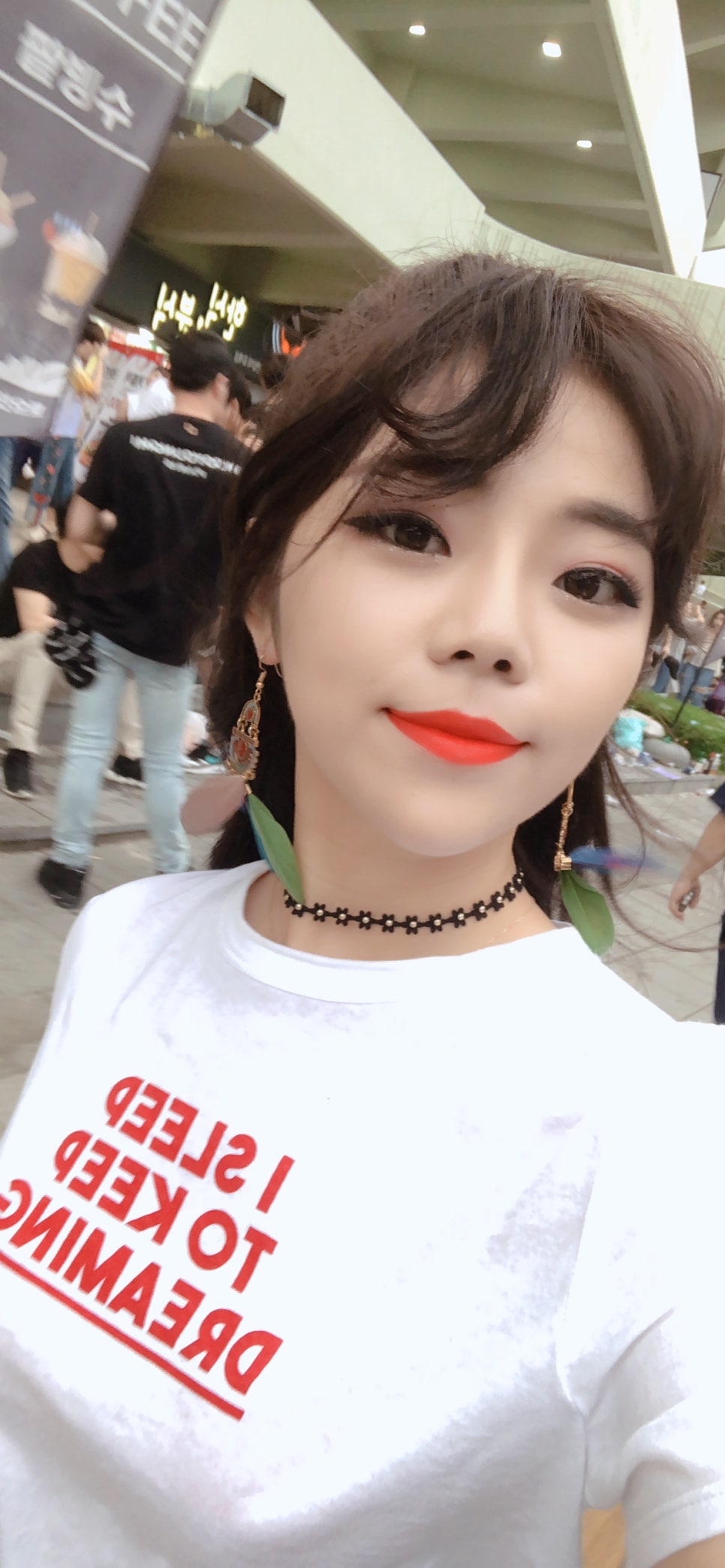 움프헤어 이미지