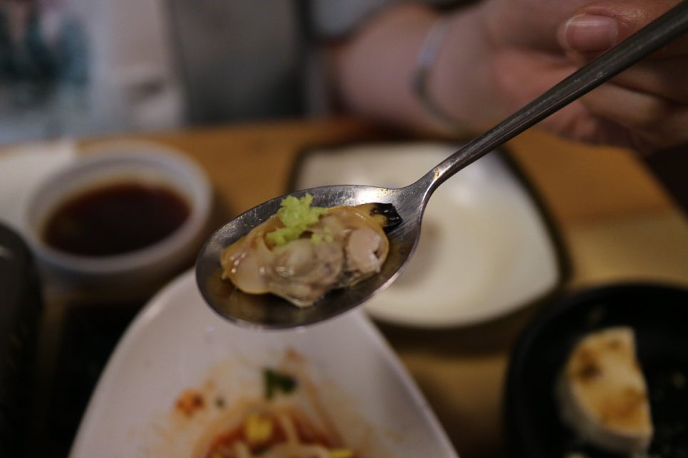 한찜가득 이미지