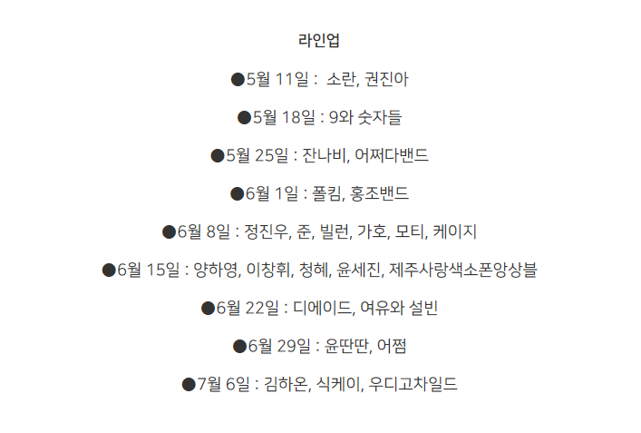 KJ푸드 이미지