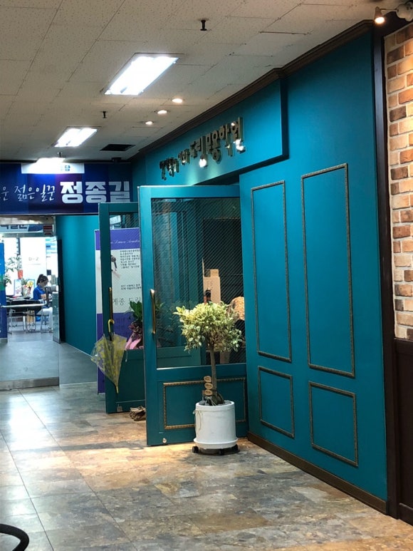 드림무용학원 이미지
