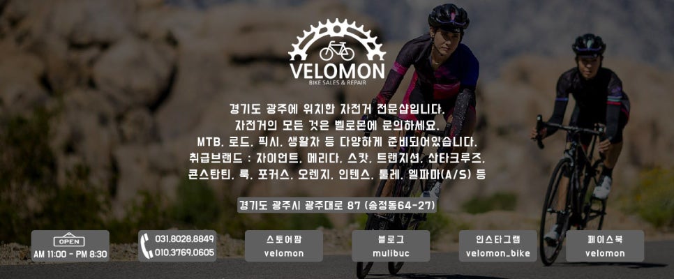 경안주유소 이미지