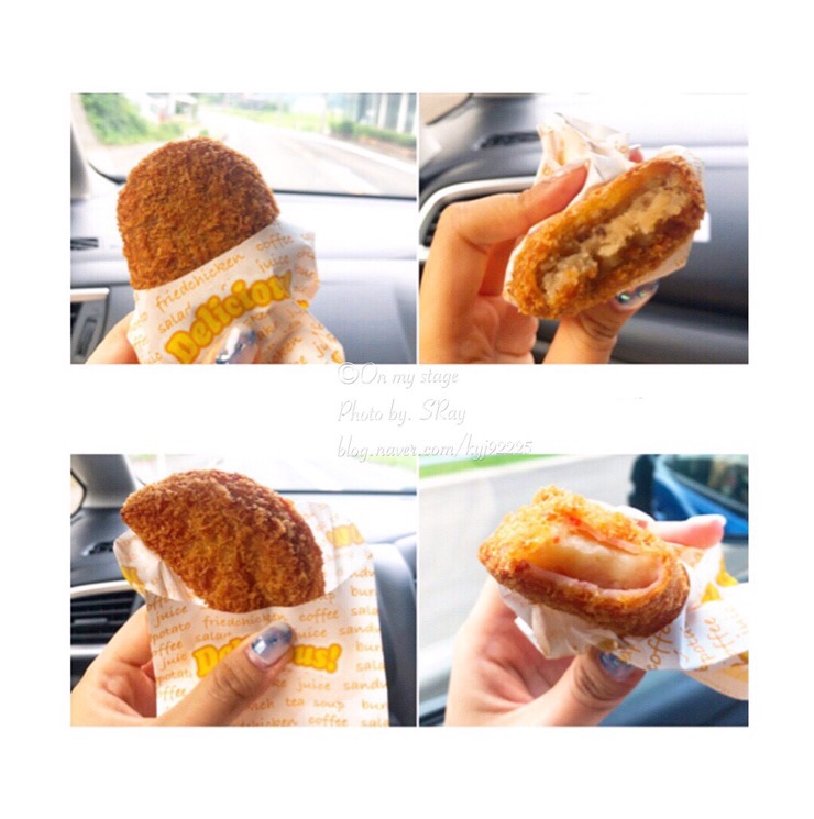 온천정육점 이미지
