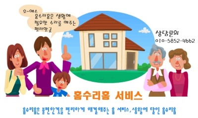 초콜렛PC방 이미지