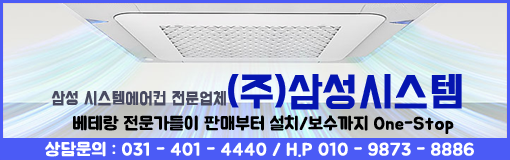 루루양꼬치 이미지