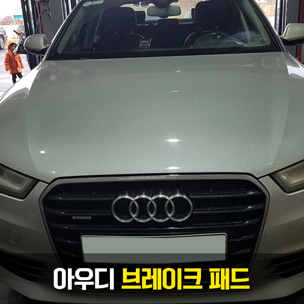 만세모터스 이미지