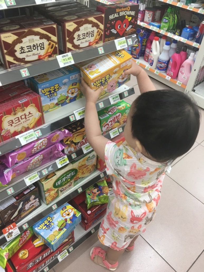 수밍이네 이미지