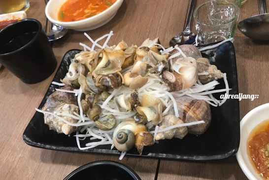 영근횟집 이미지