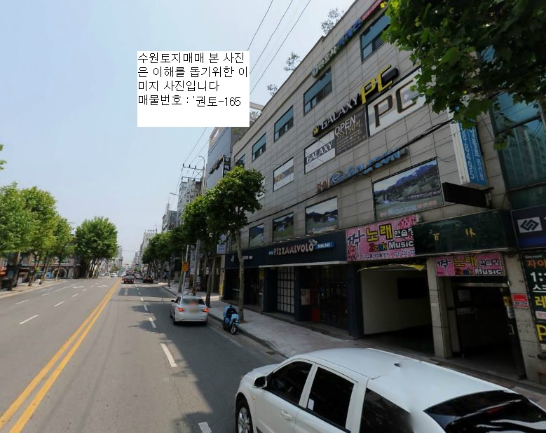 원카센타 이미지
