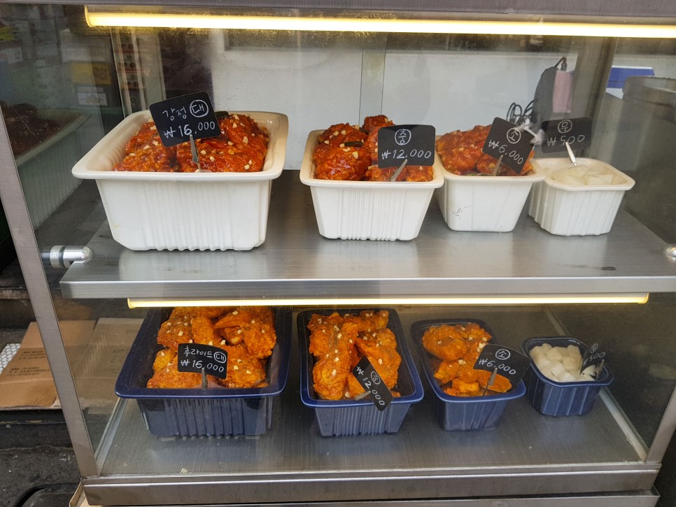 새마을튀김집 이미지