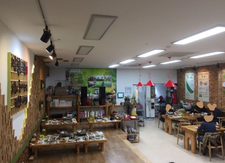 다올우리콩두부사랑 이미지