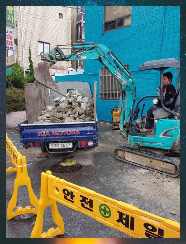 당진직업소개소 이미지