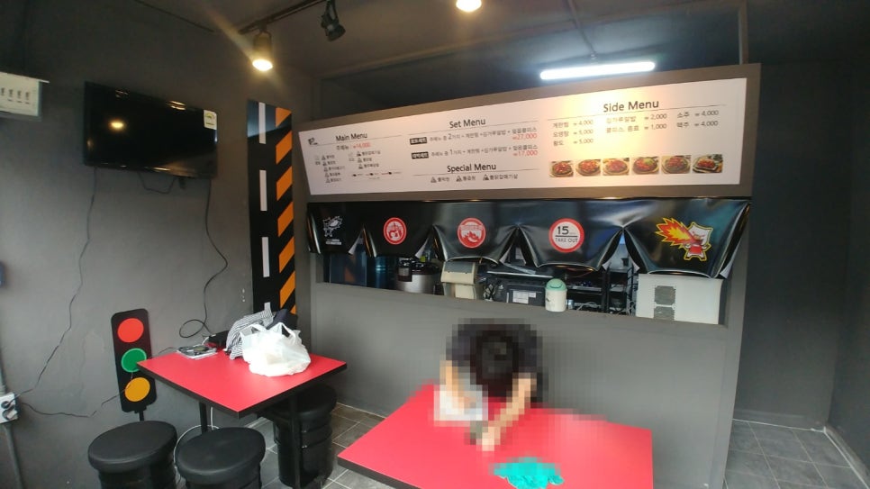 뿔발 이미지