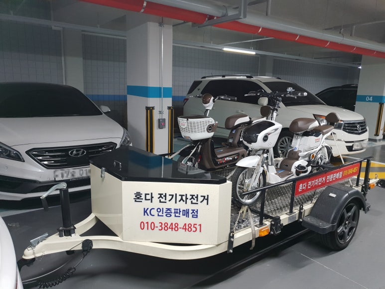 이천자전거 이미지