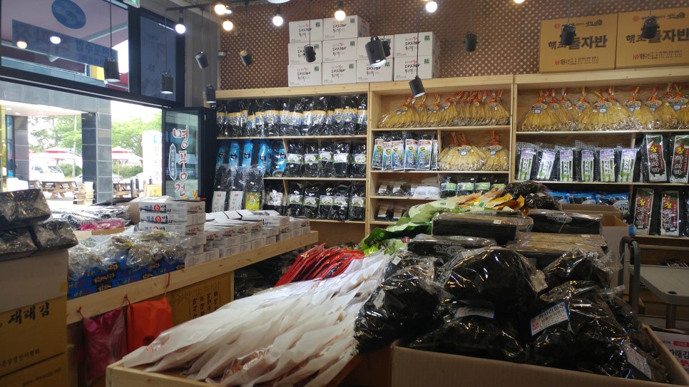 삼천포건어물 이미지