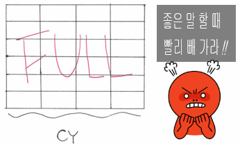 프리타임 이미지