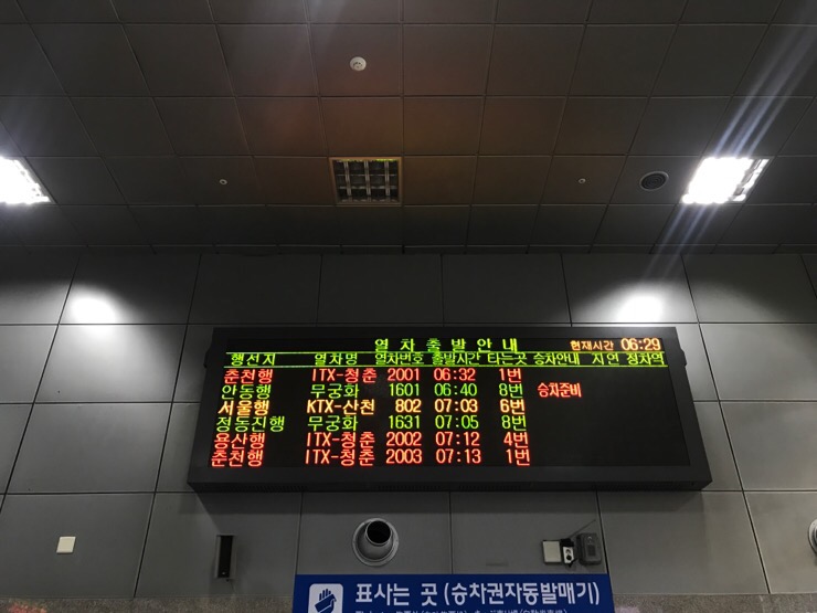 한서컨설팅 이미지