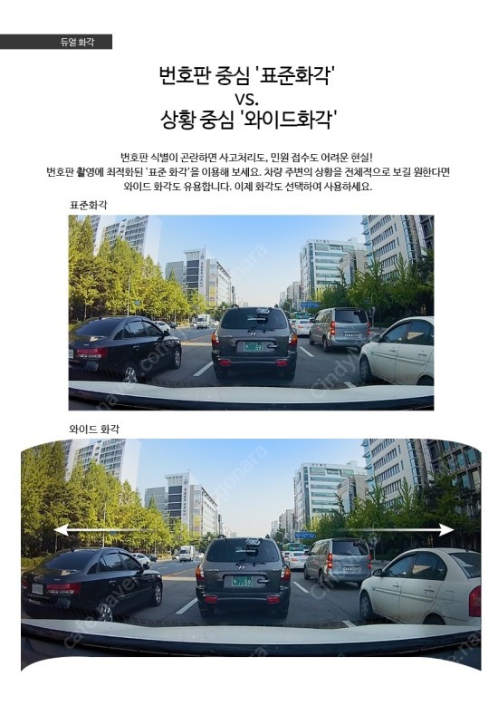 훈이카케어 이미지