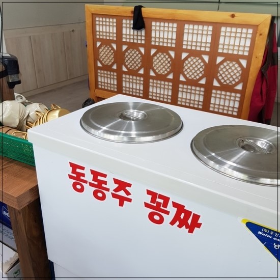 1호친할머니칼국수 이미지