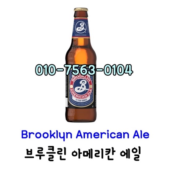 화성포차 이미지