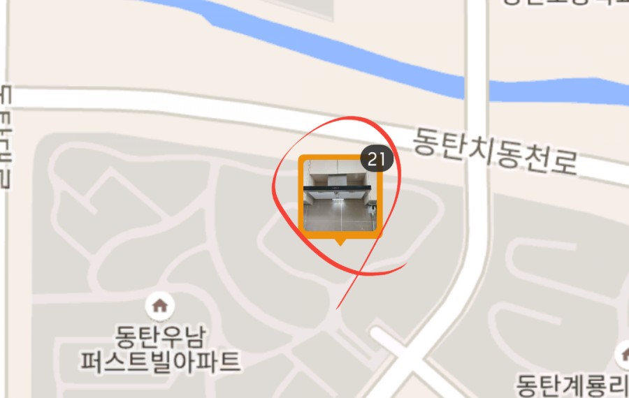 우남토탈 이미지