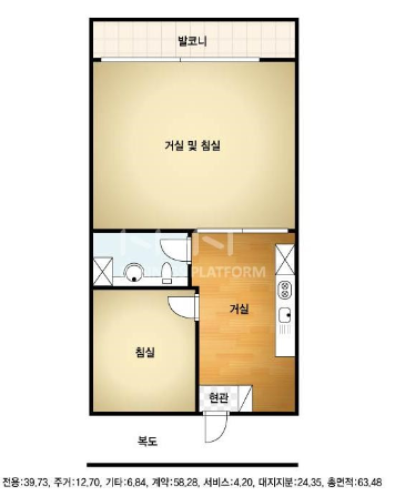 원랜드 패션몰 이미지