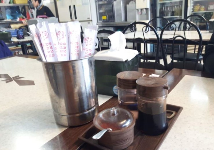 부성반점 이미지
