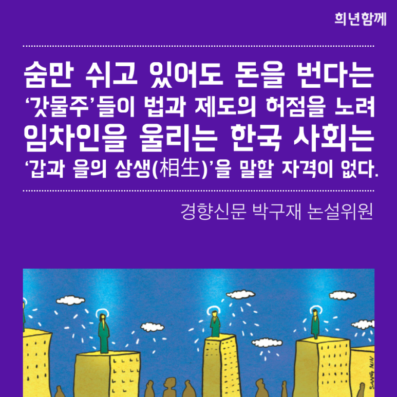 본가족발 이미지
