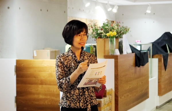 삼천리자전거소래 이미지