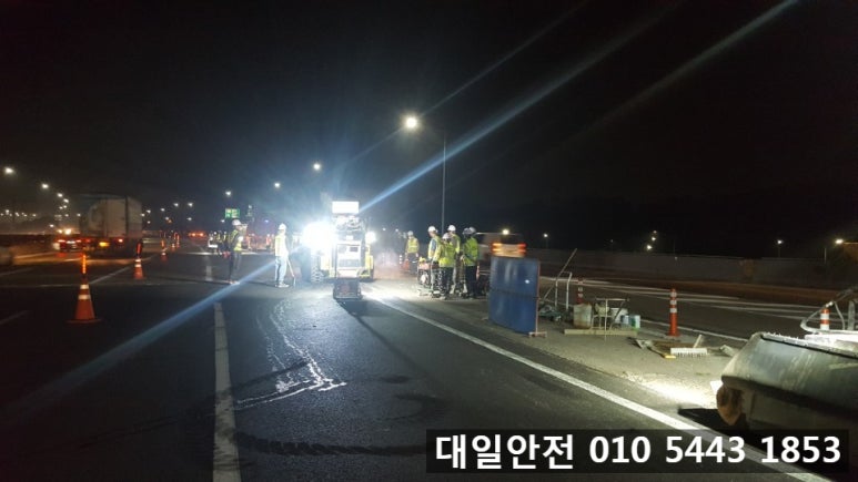 국도 판교(지하차도) 이미지