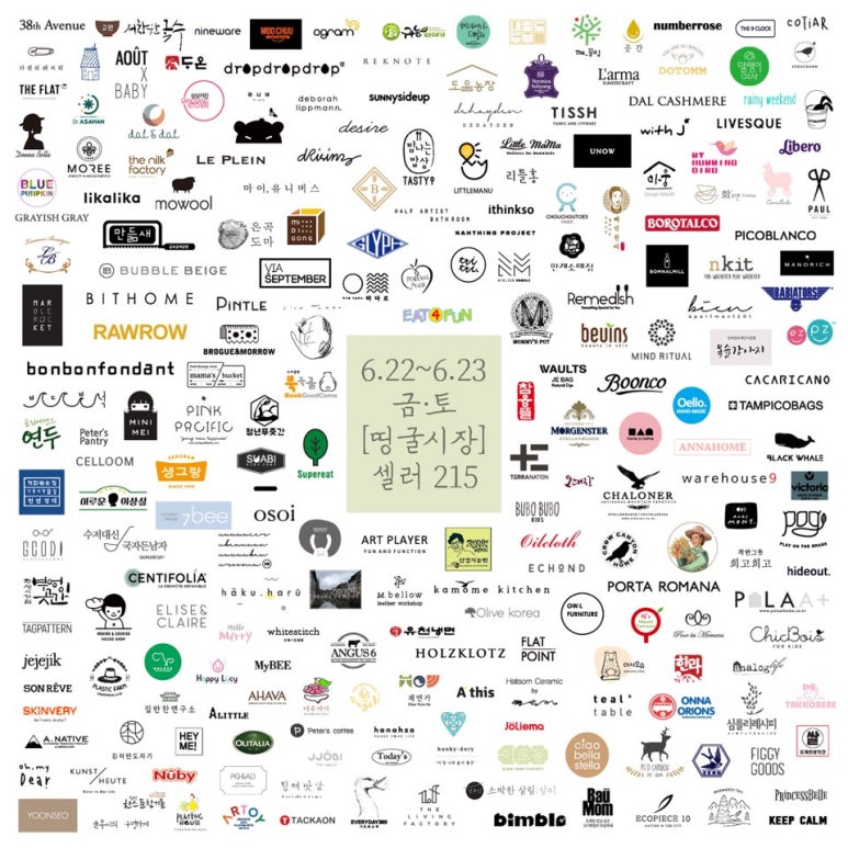 (주)띵굴 이미지