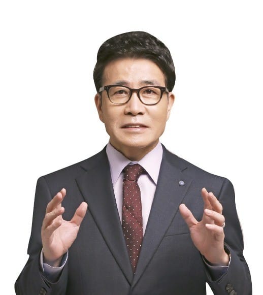 미래경제연구소 이미지