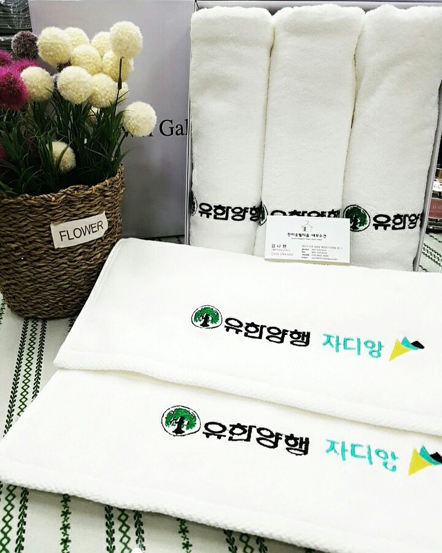 네모수건 이미지