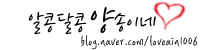 트리니티 더블유 맘스 이미지