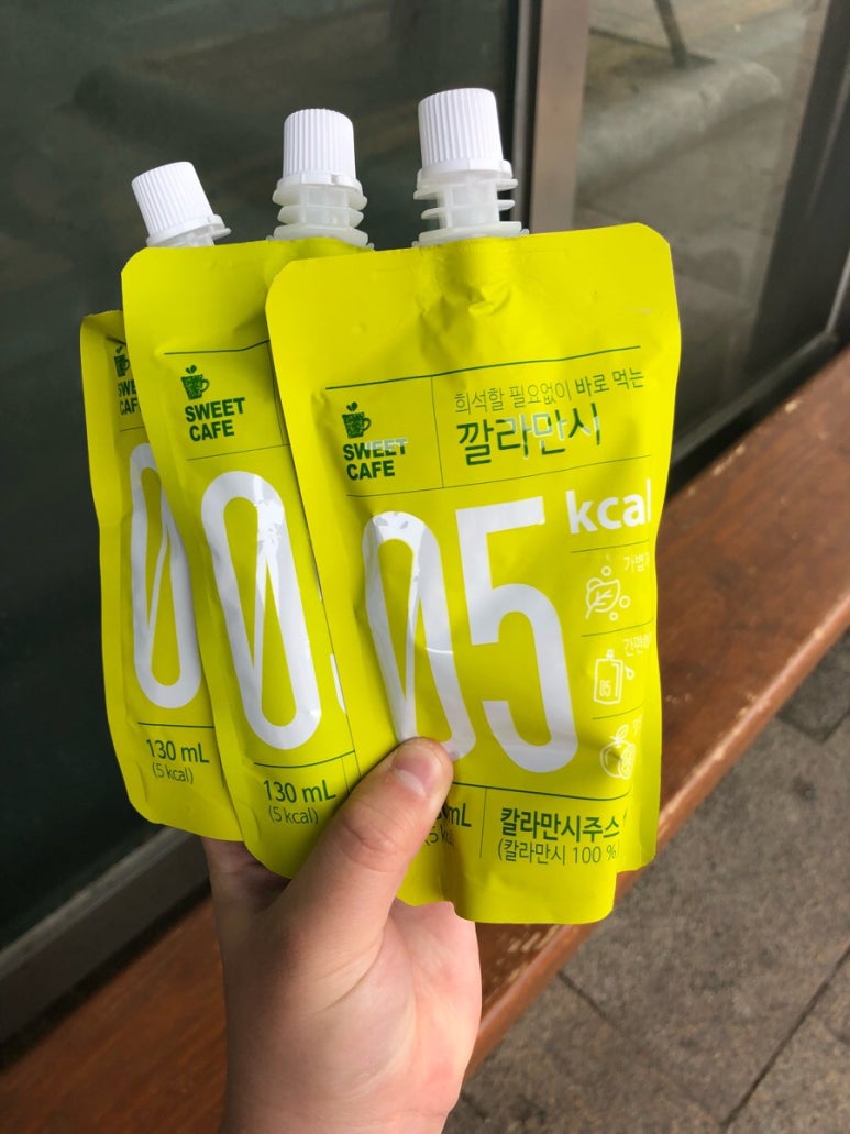 (주)웰그린 이미지