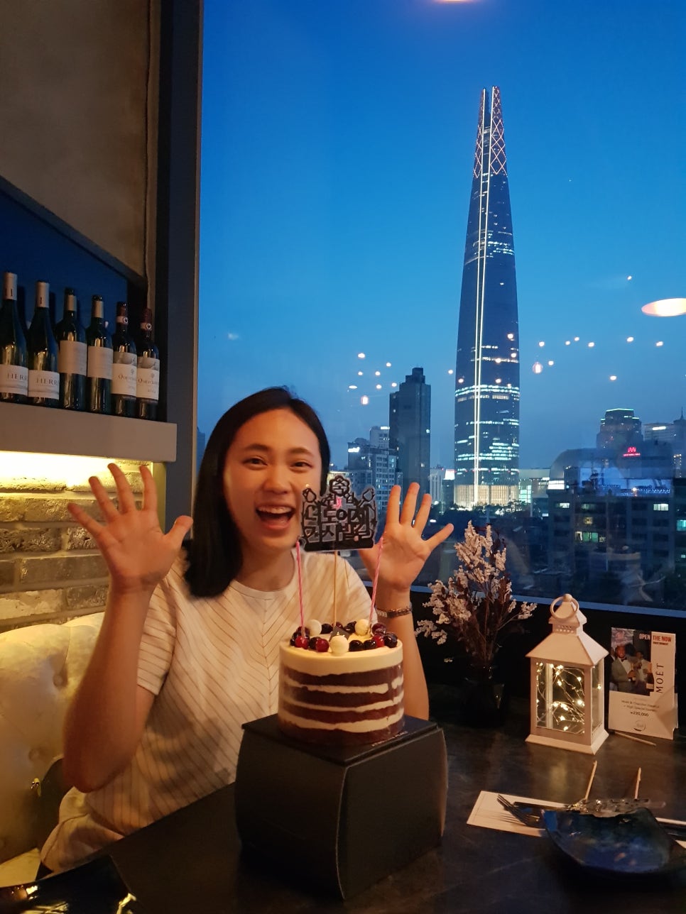 하이펍 라운지 이미지