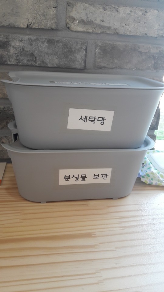 워시프렌즈셀프빨래방강릉 이미지