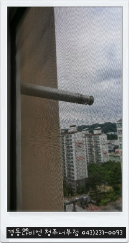 한라가스 이미지