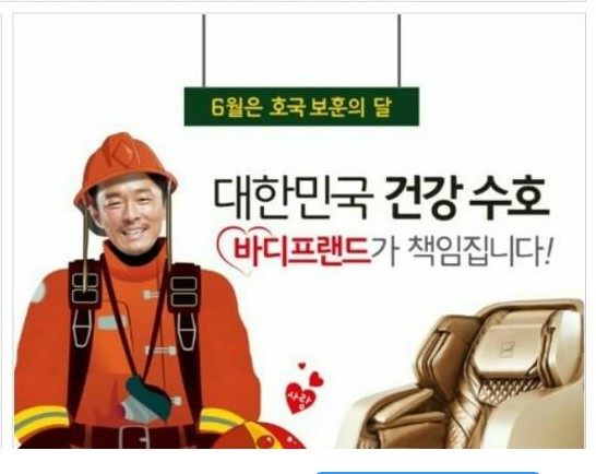 첨단직영점 이미지