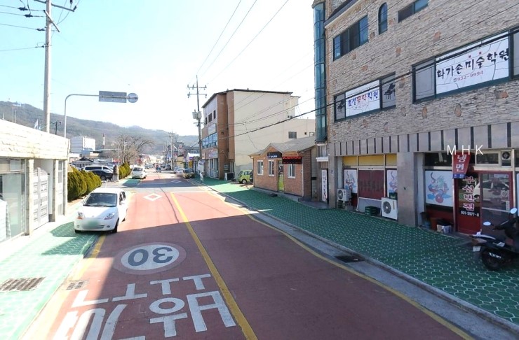 부성반점 이미지