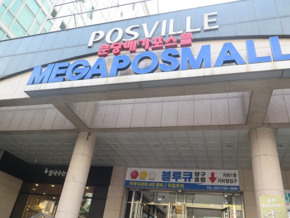 르브아뷰티 이미지