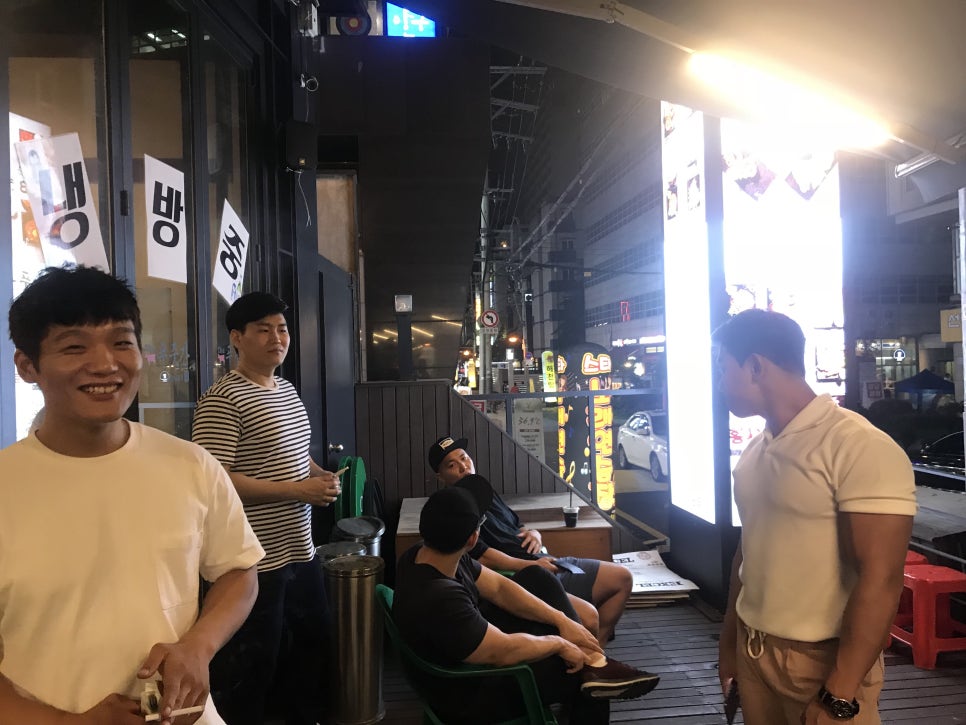 스페이스바디 이미지