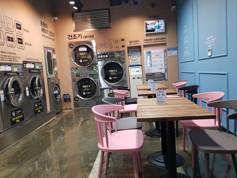 워시프렌즈셀프빨래방부천상동 이미지
