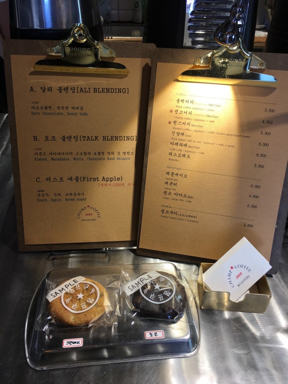 세종이발관 이미지