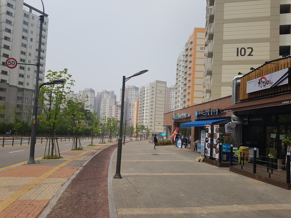 크린토피아코인워시파주 이미지